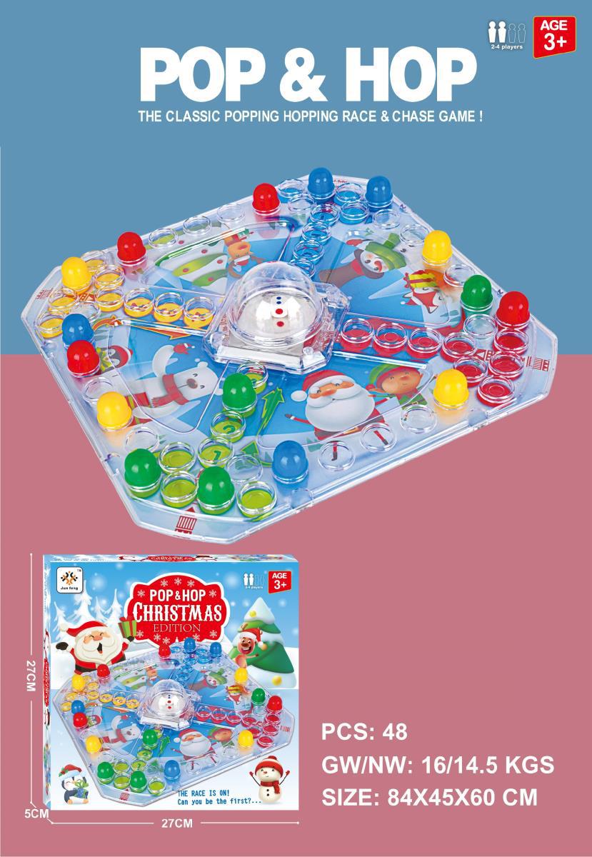 Exciting Pop Hop Toys, Flying Chess, Dice, and Tabletop Games - Endless Fun for All Ages (1)