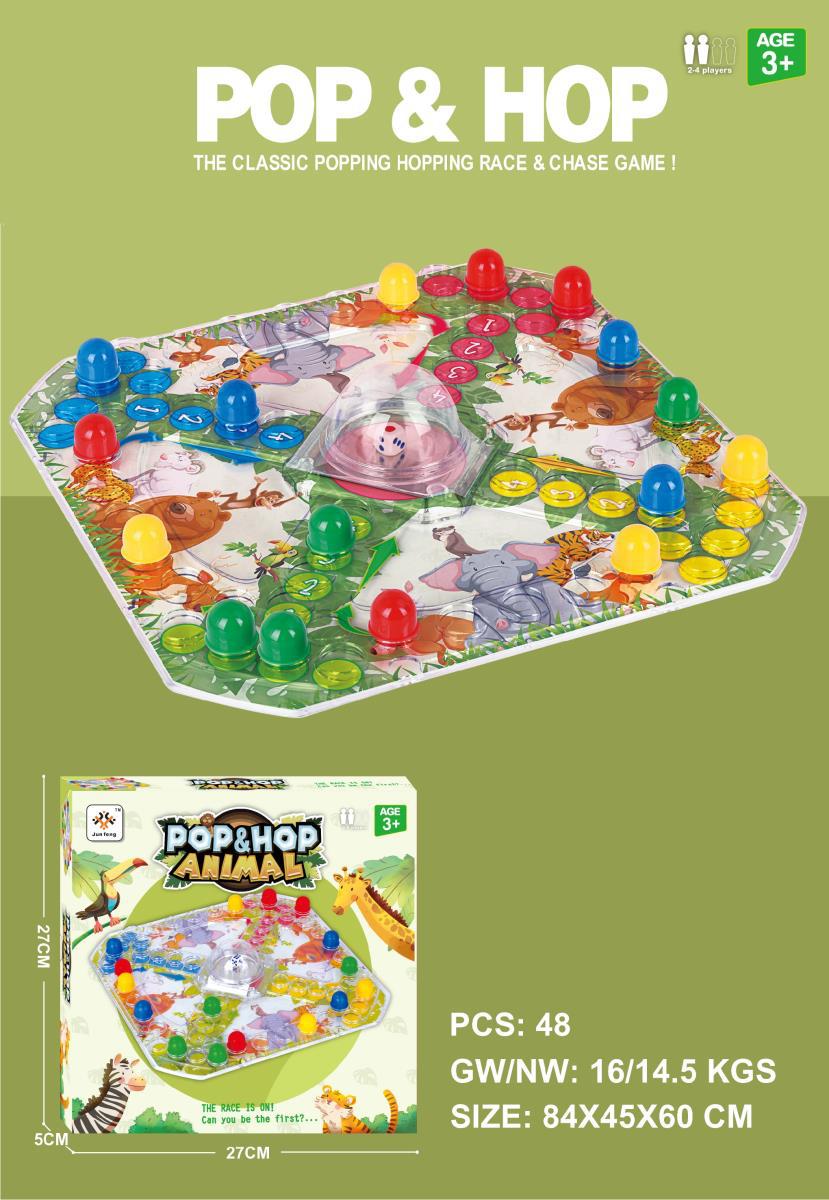 Exciting Pop Hop Toys, Flying Chess, Dice, and Tabletop Games - Endless Fun for All Ages (6)