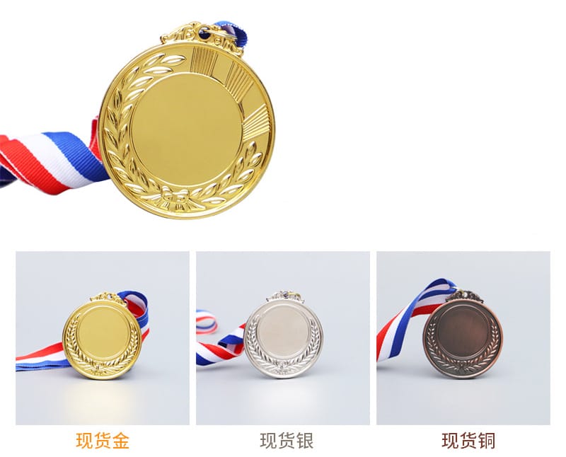 Recognize Excellence with the Staff Medal Award Enhance Your Resort or Hotel's Ambiance (2)