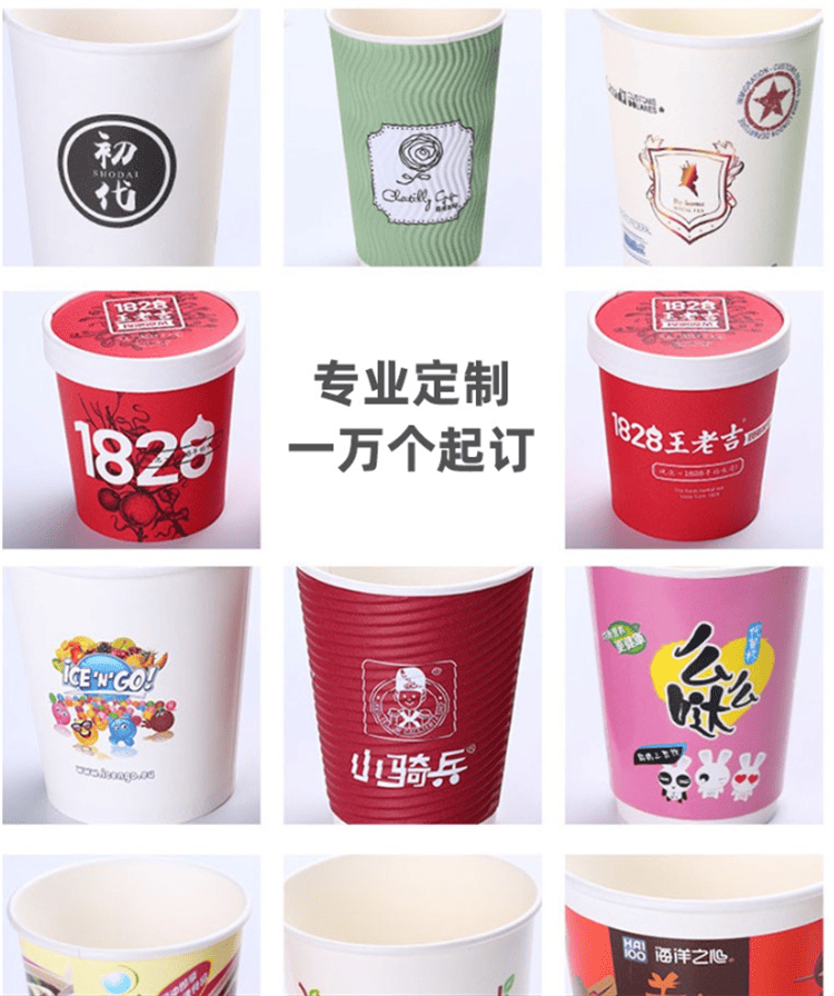 Wholesale Printing 8oz 12oz 16oz Double Wall Disposable Paper Cups customized hot coffee paper cup with sleeves and lid