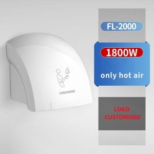 Hotel Hand Dryer