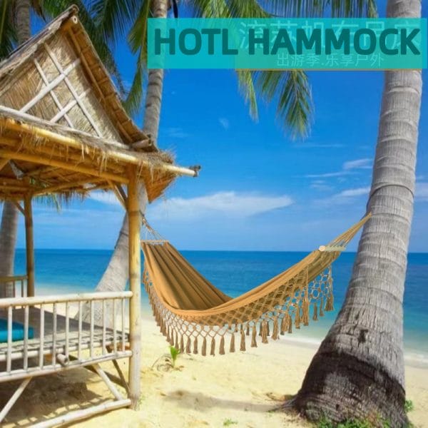 Hotel Hammock