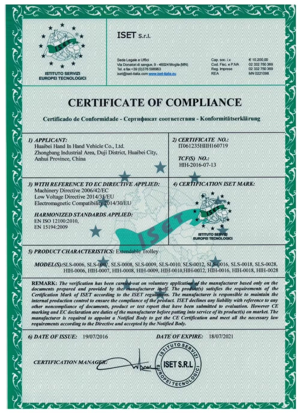 CE Certificate for Cargo Tricycle