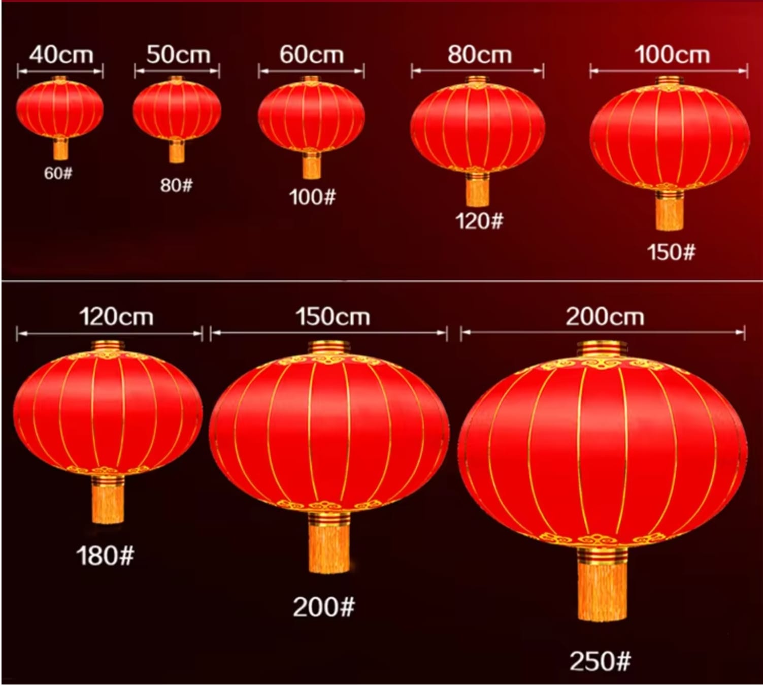 Large Traditional Chinese Outdoor Red Lanterns