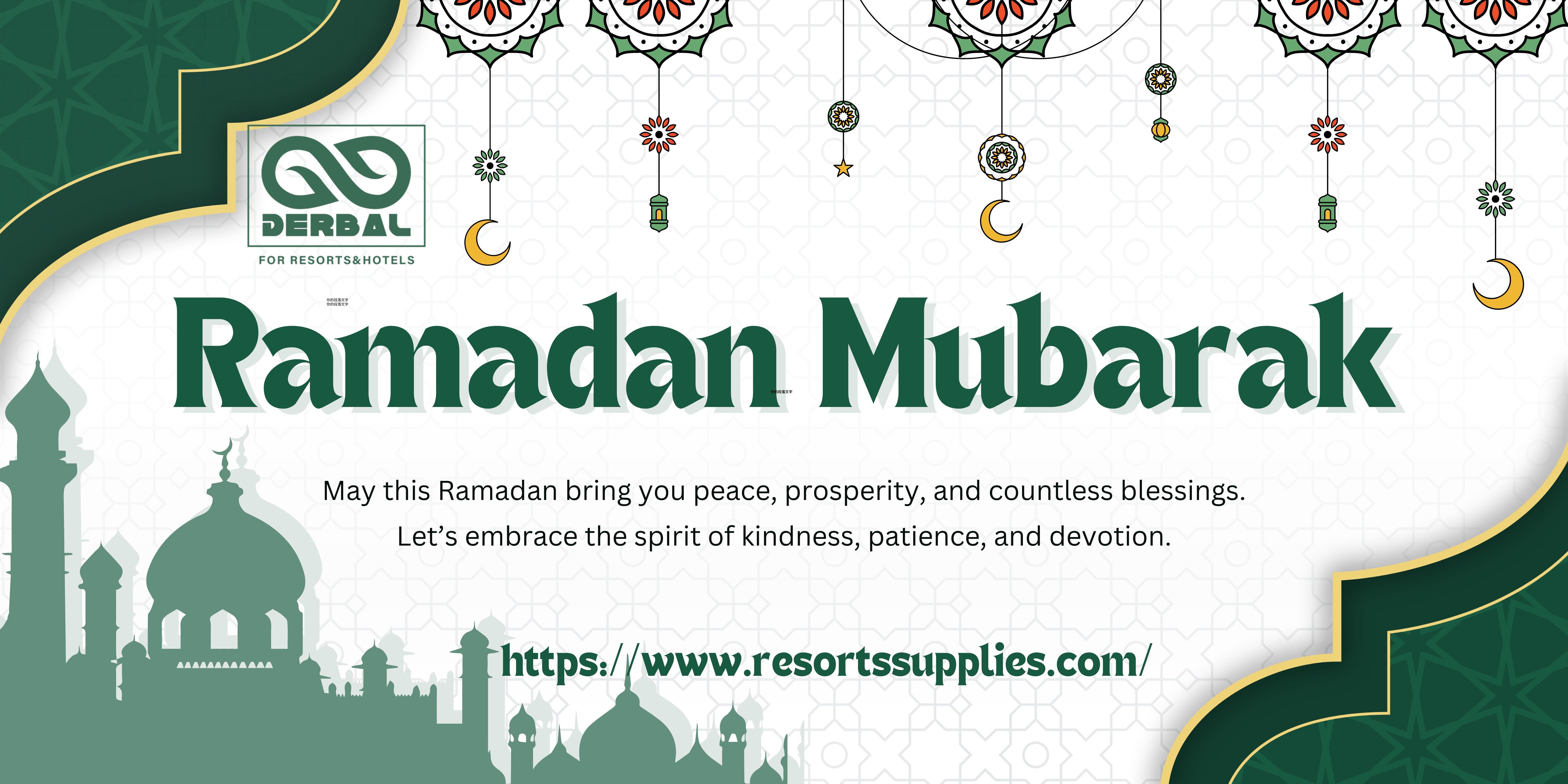 Green White Modern Illustrative Ramadan Mubarak-Derbal-Hotel Supplies