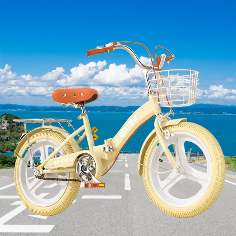 Kids Bike Beige Color