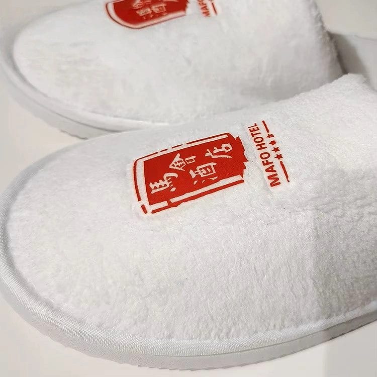 Hotel Slipper with Rubber Printed Logo