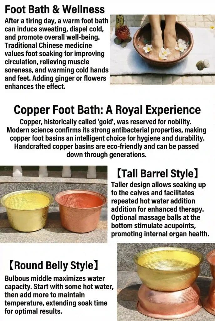 Copper foot bath wellness benefits and style options: tall barrel for full-calf immersion and round belly for maximum water capacity